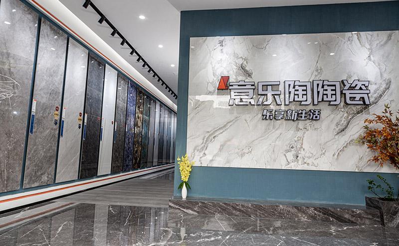 探店|91视频黄色成人下载天門旗艦店，打造精致的生活空間！